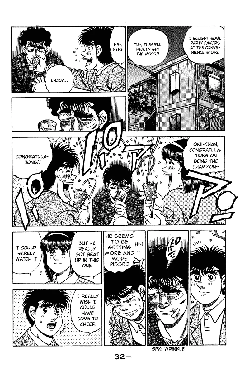 Hajime no Ippo - Chapter 180 - Page 12