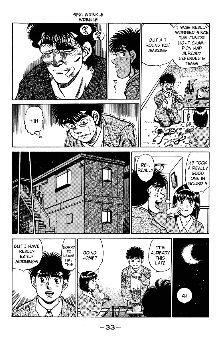 Hajime no Ippo - Chapter 180 - Page 13