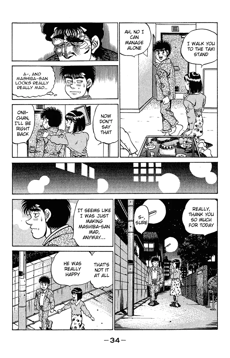 Hajime no Ippo - Chapter 180 - Page 14