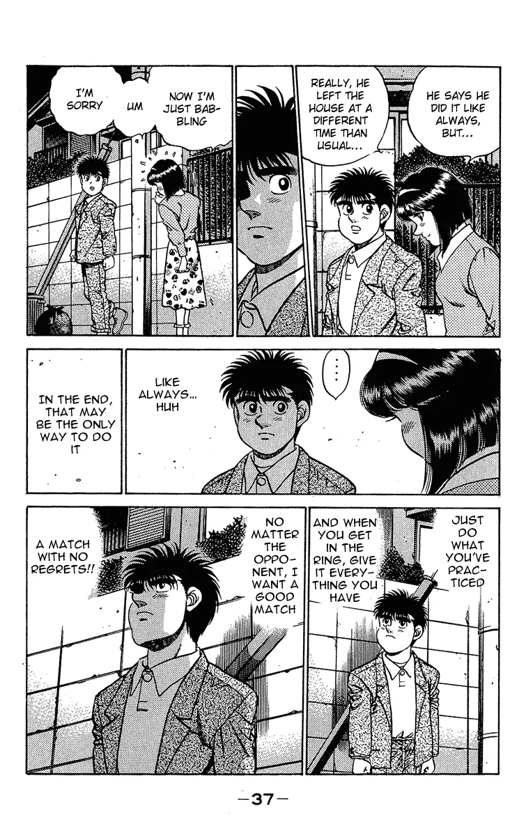 Hajime no Ippo - Chapter 180 - Page 17