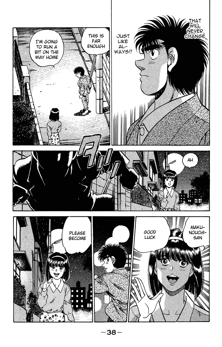 Hajime no Ippo - Chapter 180 - Page 18