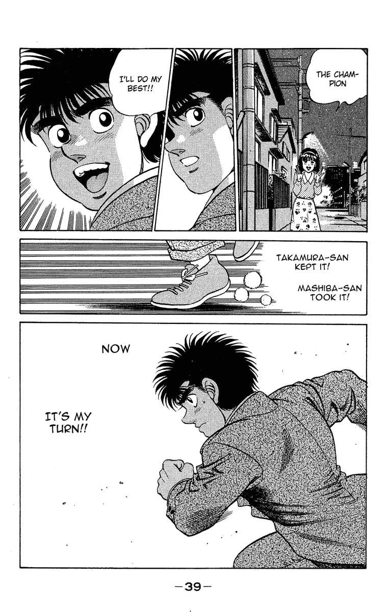 Hajime no Ippo - Chapter 180 - Page 19