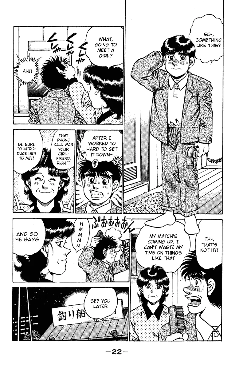 Hajime no Ippo - Chapter 180 - Page 2