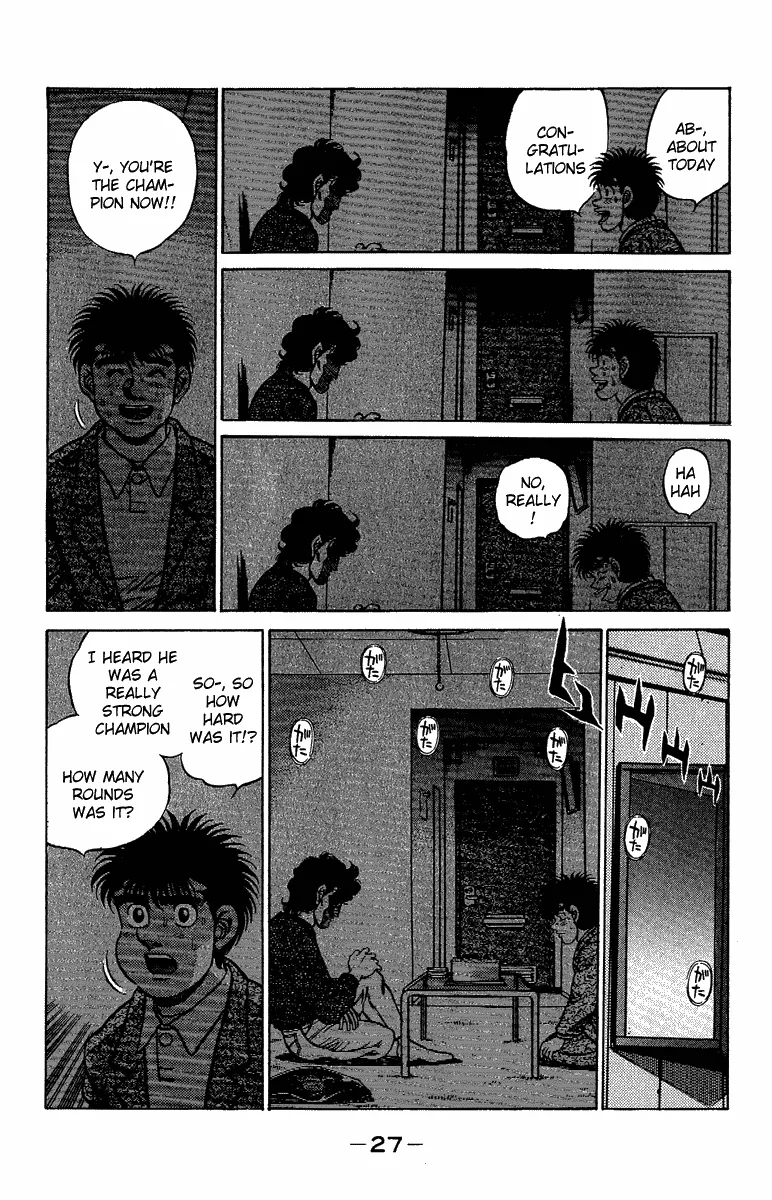 Hajime no Ippo - Chapter 180 - Page 7