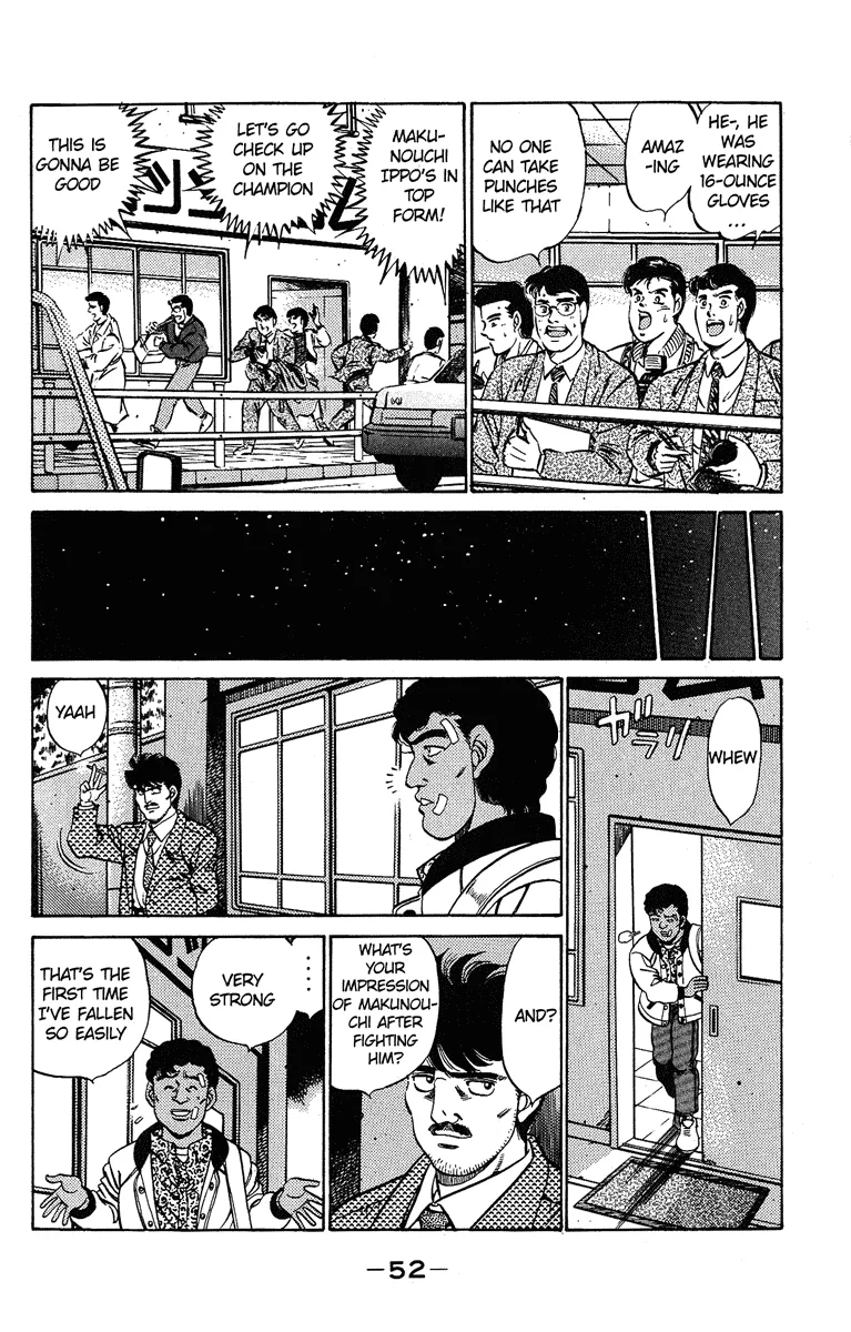Hajime no Ippo - Chapter 181 - Page 12