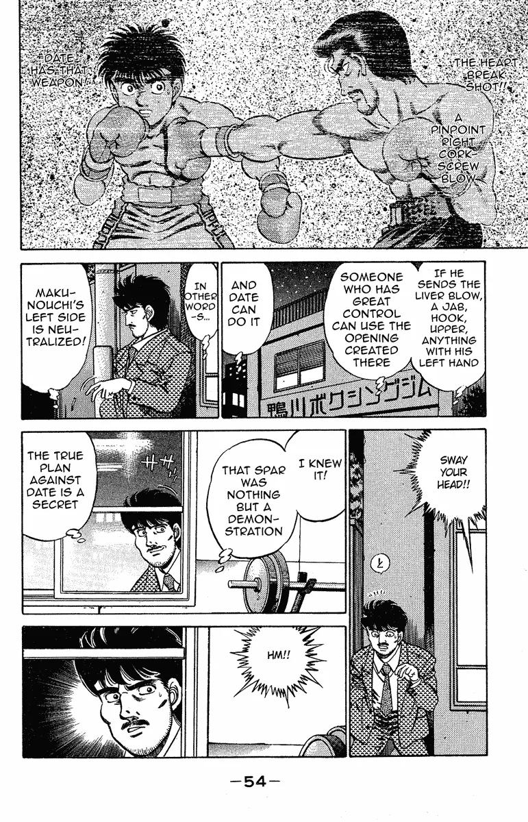 Hajime no Ippo - Chapter 181 - Page 14