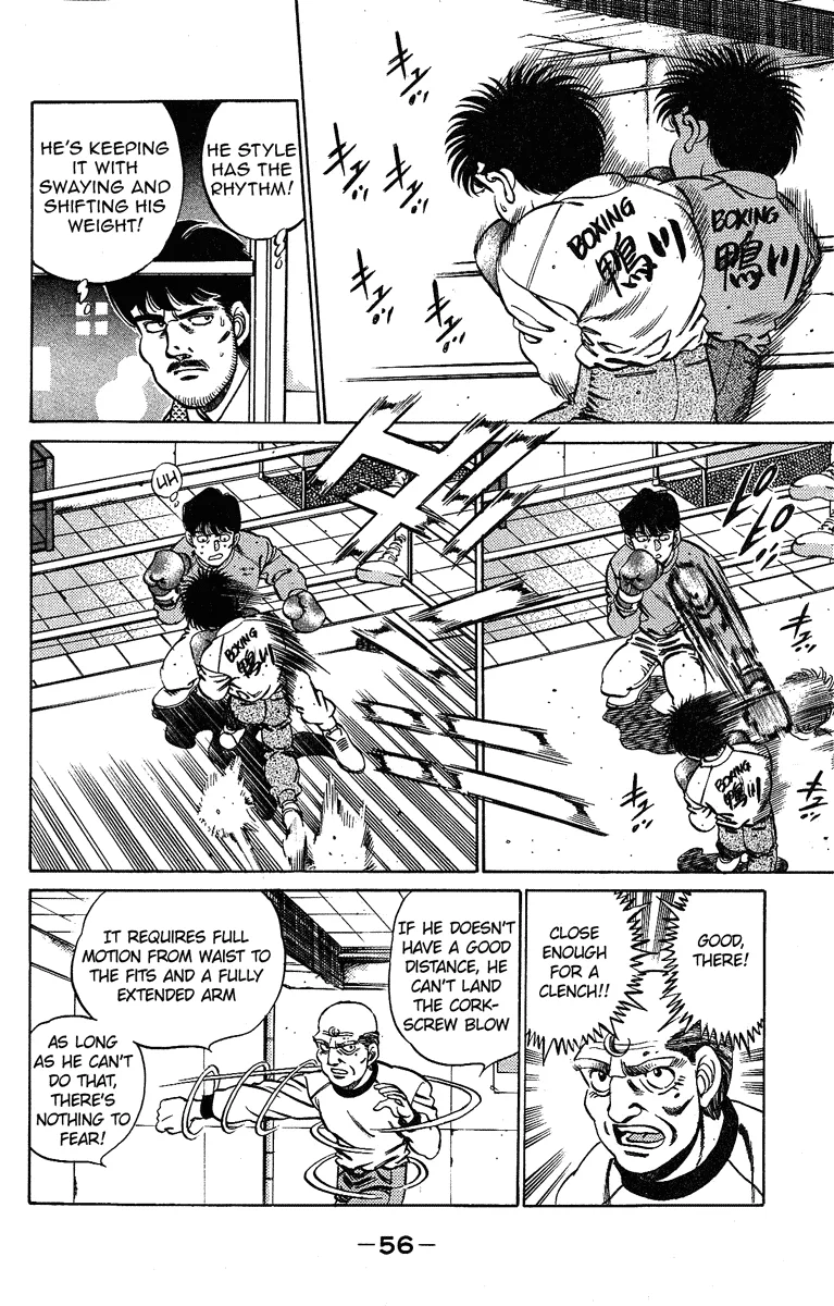 Hajime no Ippo - Chapter 181 - Page 16