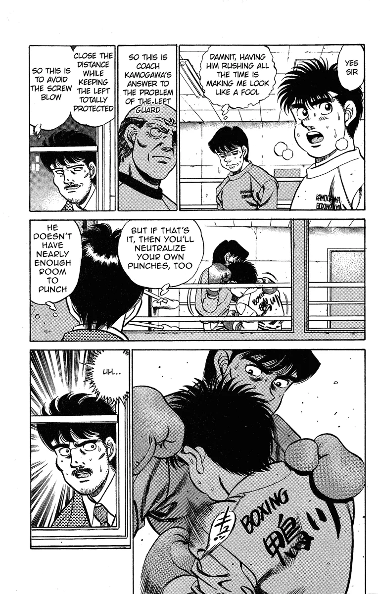 Hajime no Ippo - Chapter 181 - Page 17