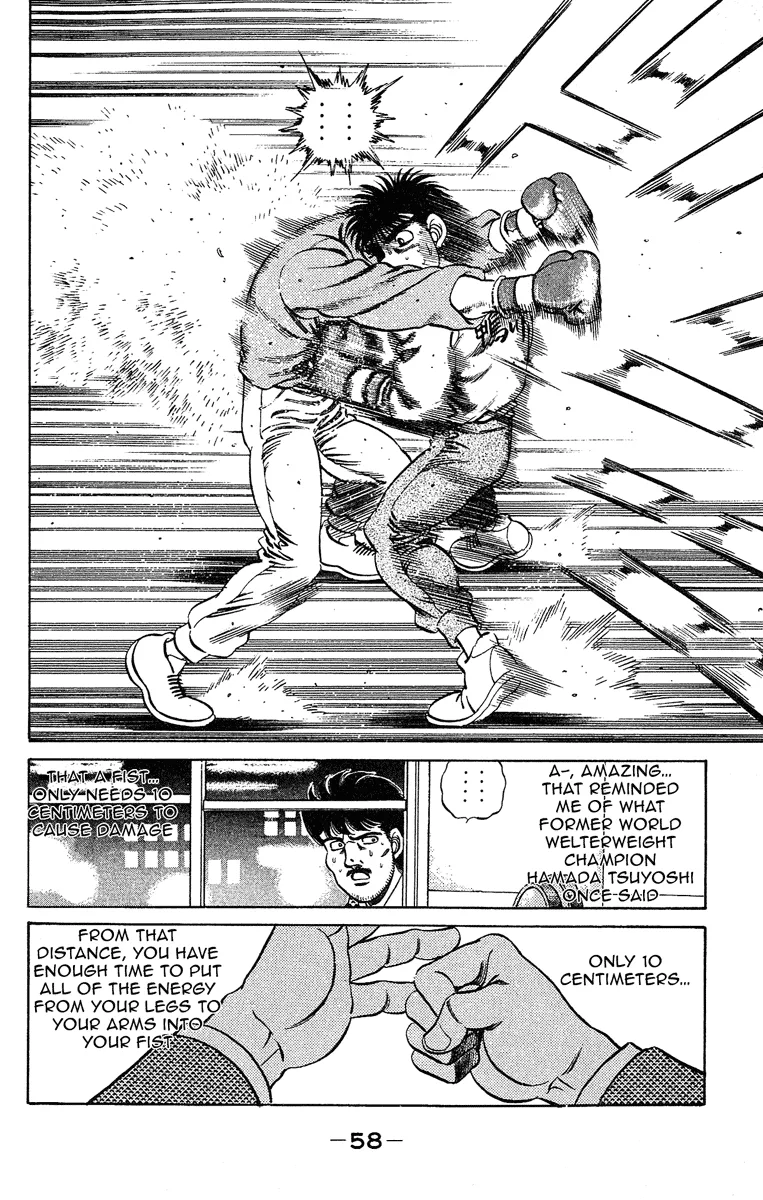 Hajime no Ippo - Chapter 181 - Page 18