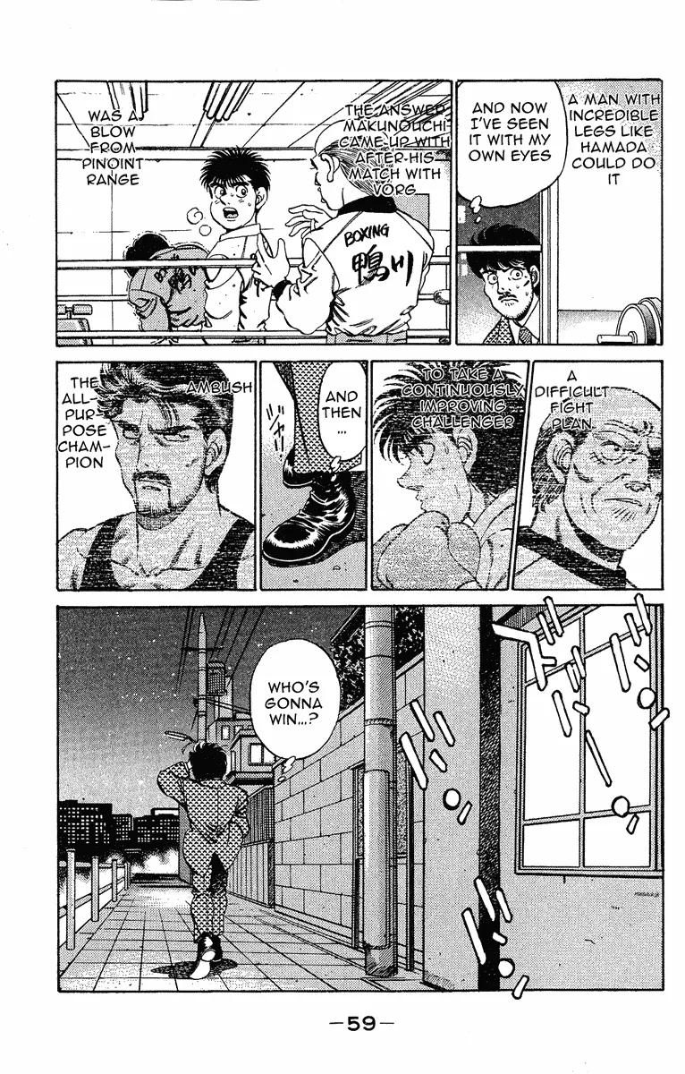 Hajime no Ippo - Chapter 181 - Page 19