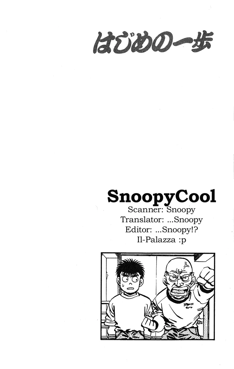 Hajime no Ippo - Chapter 181 - Page 20