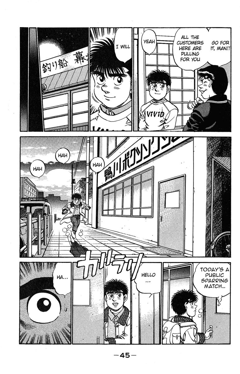 Hajime no Ippo - Chapter 181 - Page 5