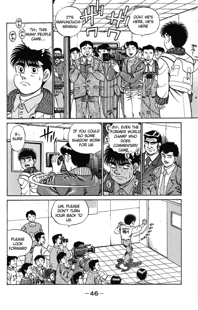 Hajime no Ippo - Chapter 181 - Page 6