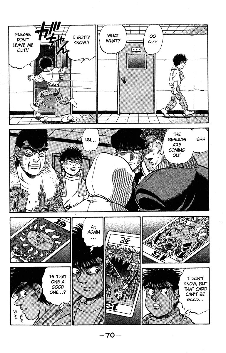 Hajime no Ippo - Chapter 182 - Page 10