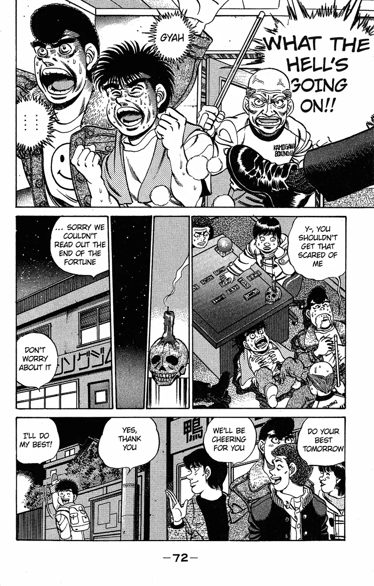 Hajime no Ippo - Chapter 182 - Page 12