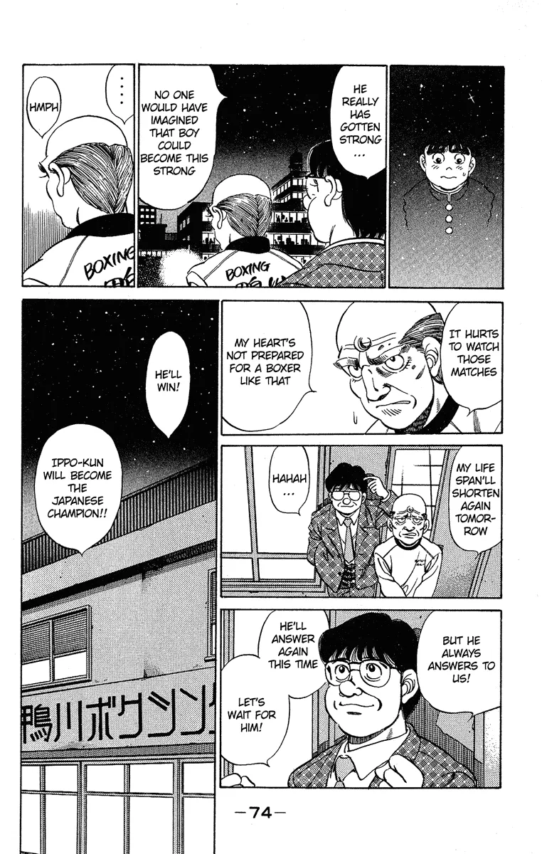 Hajime no Ippo - Chapter 182 - Page 14