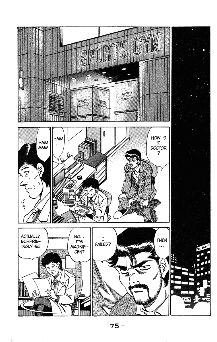 Hajime no Ippo - Chapter 182 - Page 15