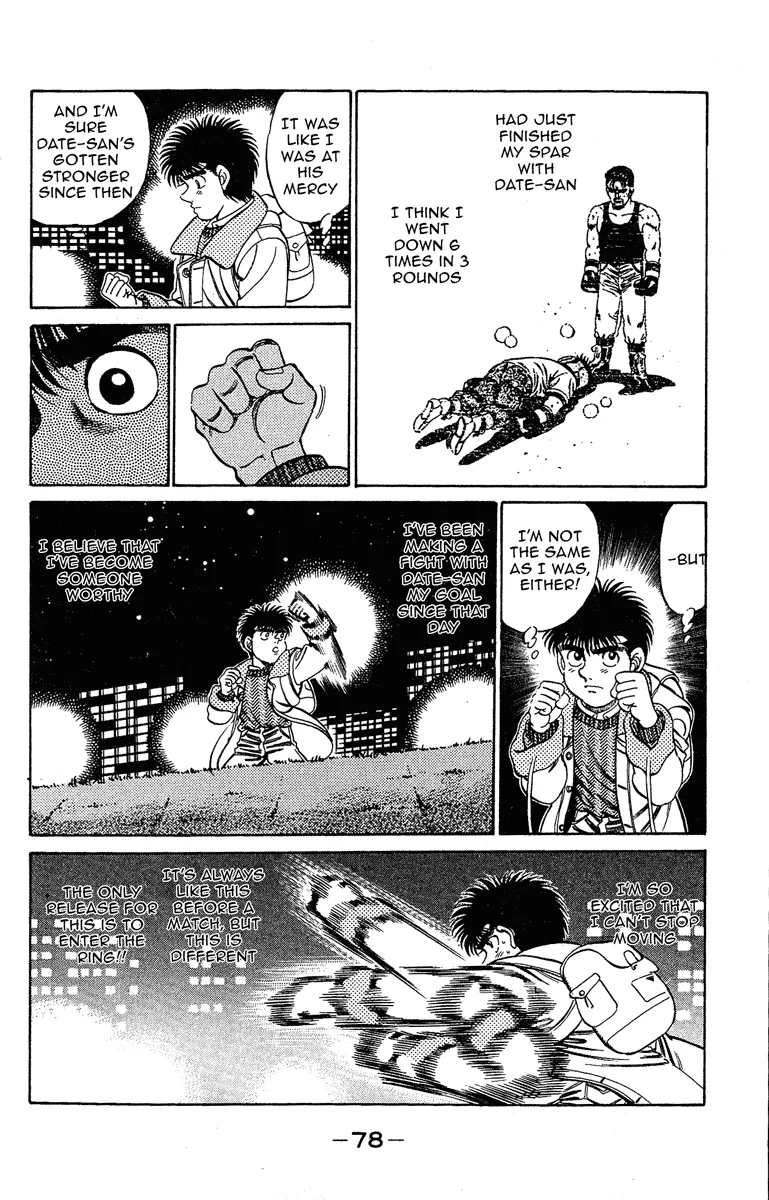 Hajime no Ippo - Chapter 182 - Page 18
