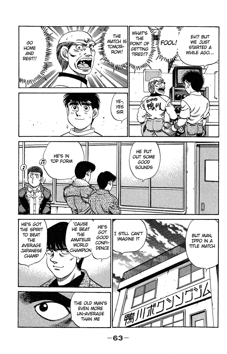 Hajime no Ippo - Chapter 182 - Page 3