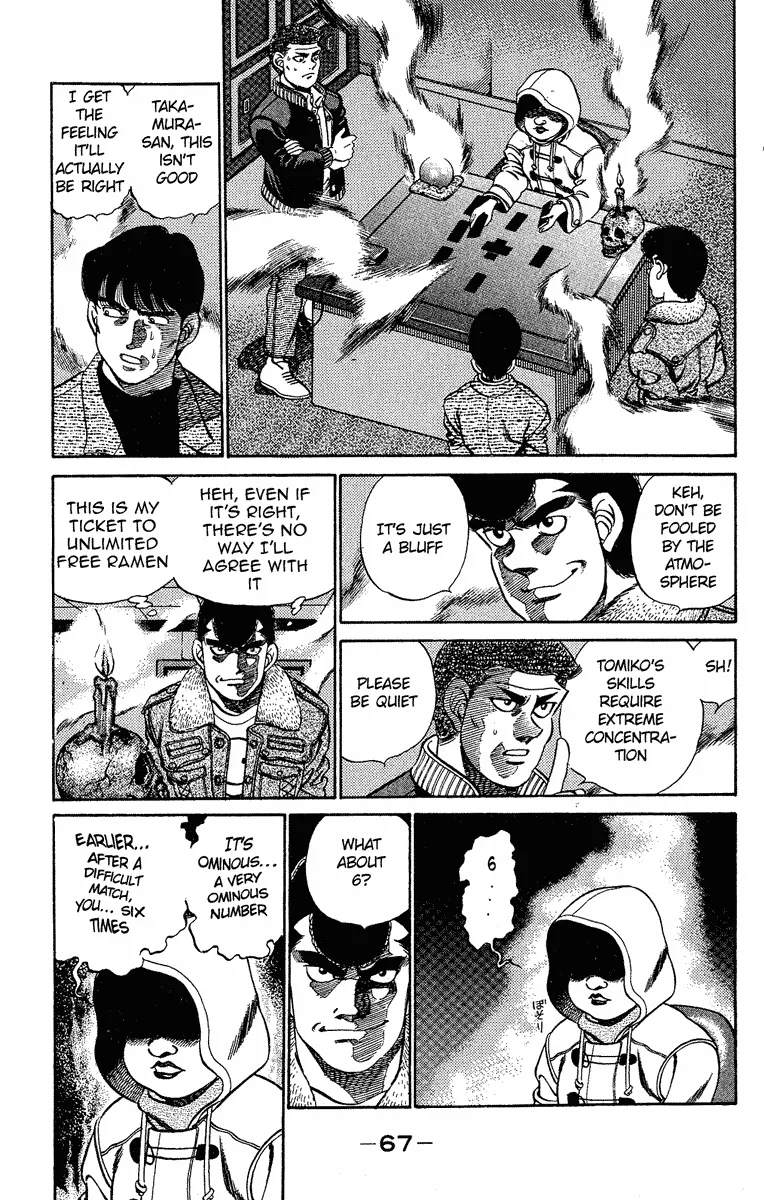 Hajime no Ippo - Chapter 182 - Page 7