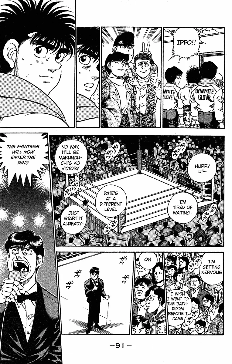 Hajime no Ippo - Chapter 183 - Page 11