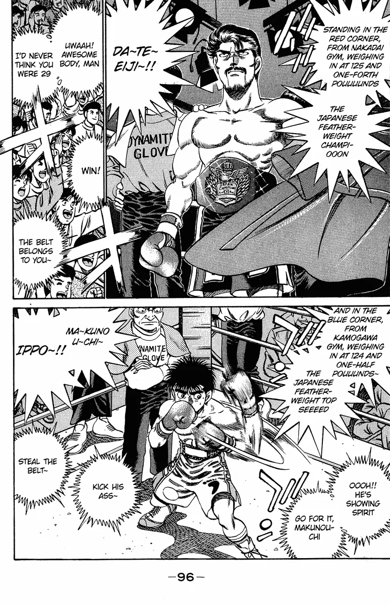 Hajime no Ippo - Chapter 183 - Page 14