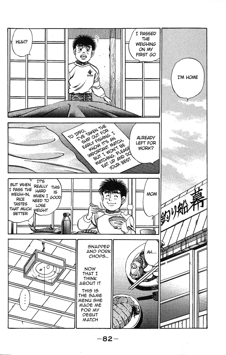 Hajime no Ippo - Chapter 183 - Page 2
