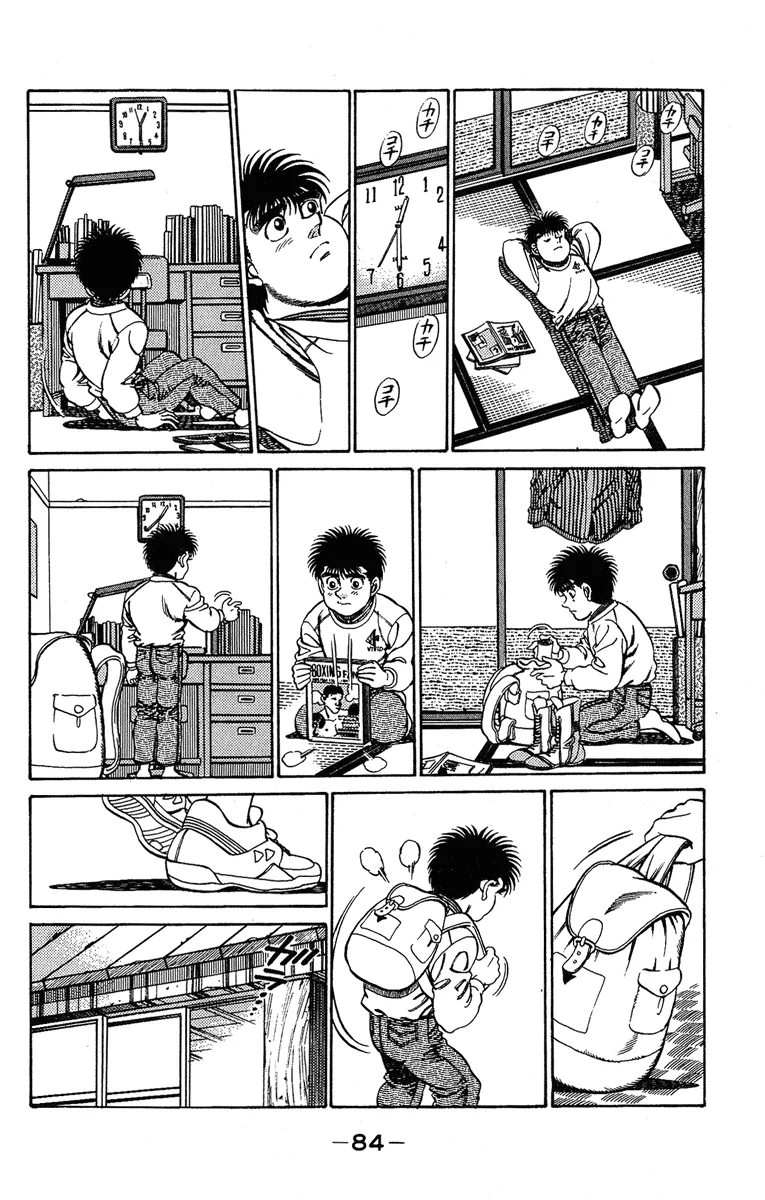 Hajime no Ippo - Chapter 183 - Page 4