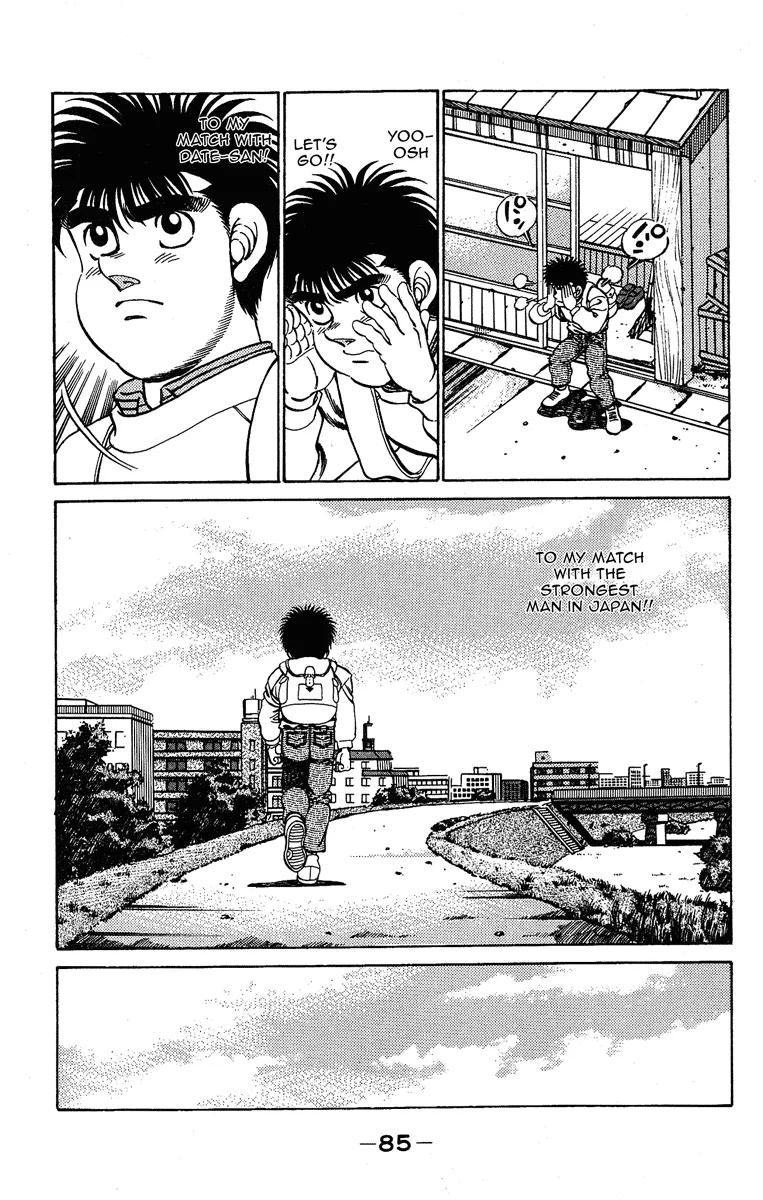 Hajime no Ippo - Chapter 183 - Page 5