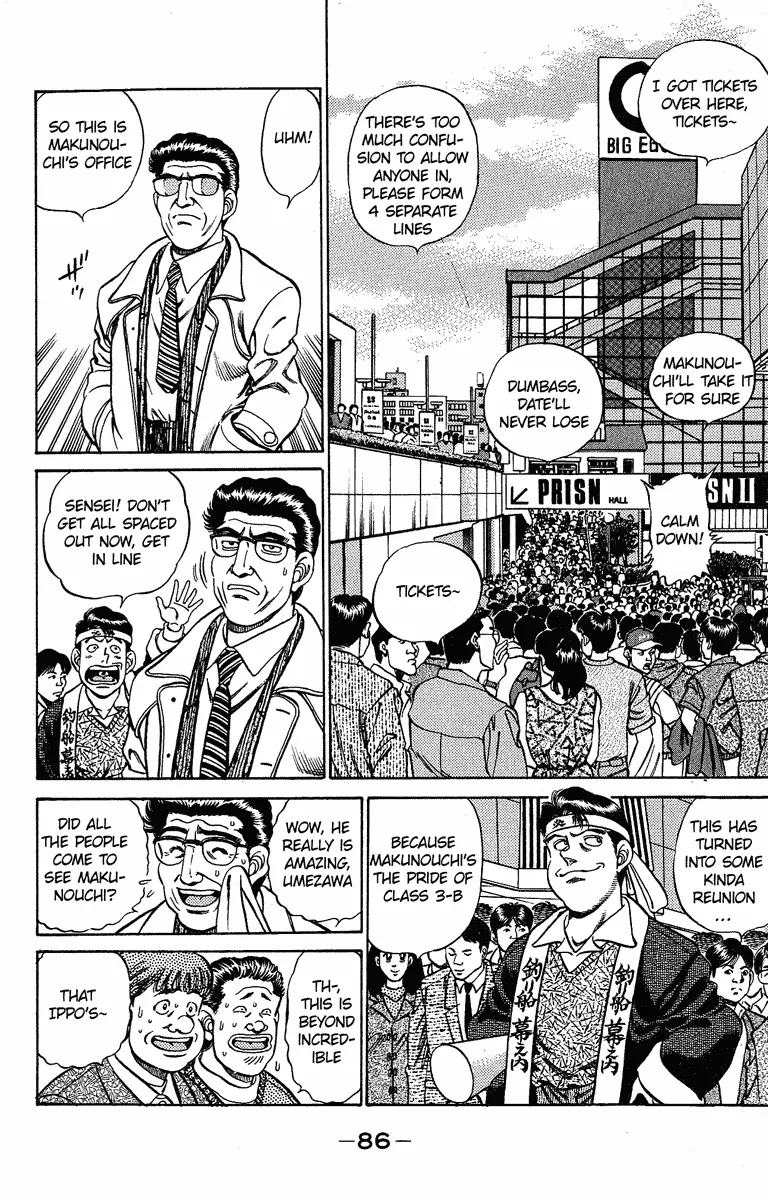 Hajime no Ippo - Chapter 183 - Page 6