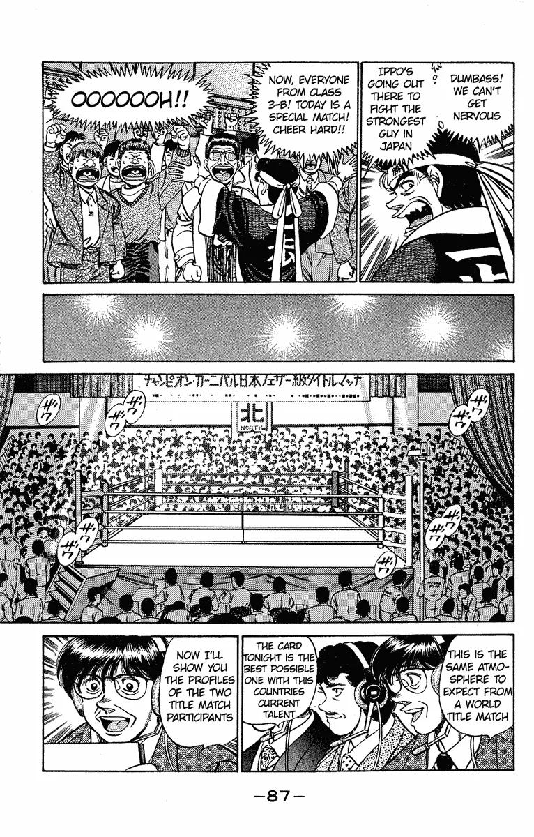 Hajime no Ippo - Chapter 183 - Page 7