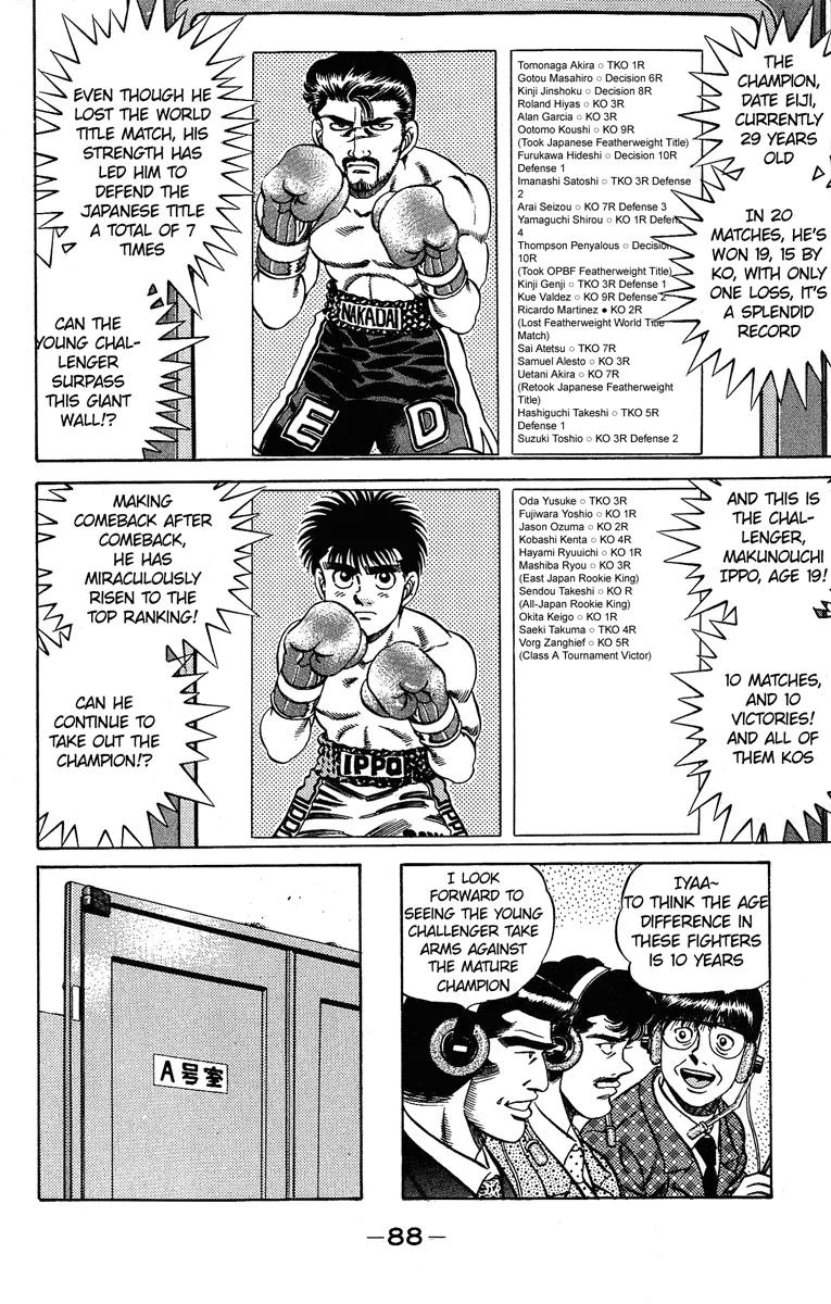 Hajime no Ippo - Chapter 183 - Page 8