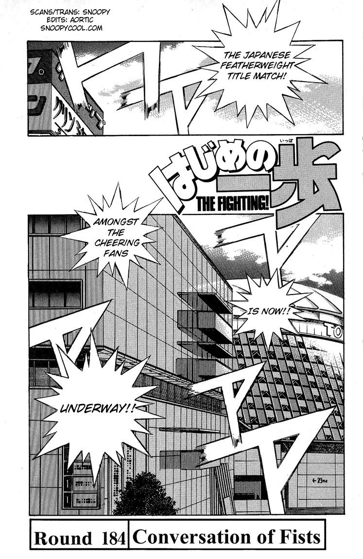 Hajime no Ippo - Chapter 184 - Page 1