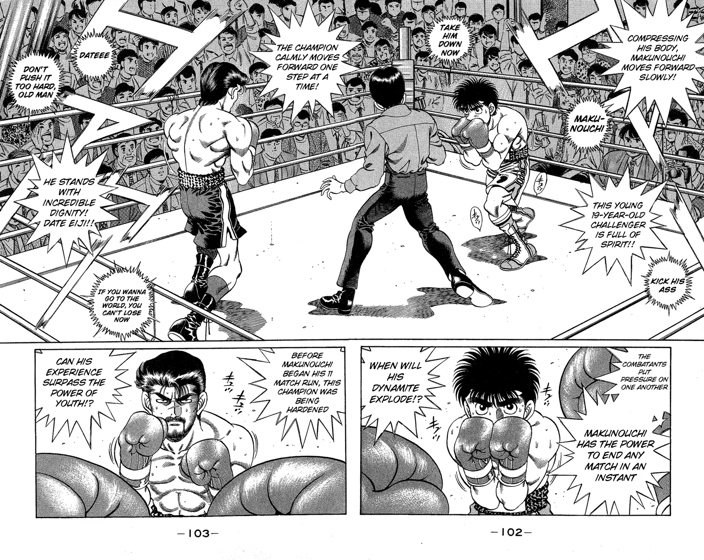 Hajime no Ippo - Chapter 184 - Page 2