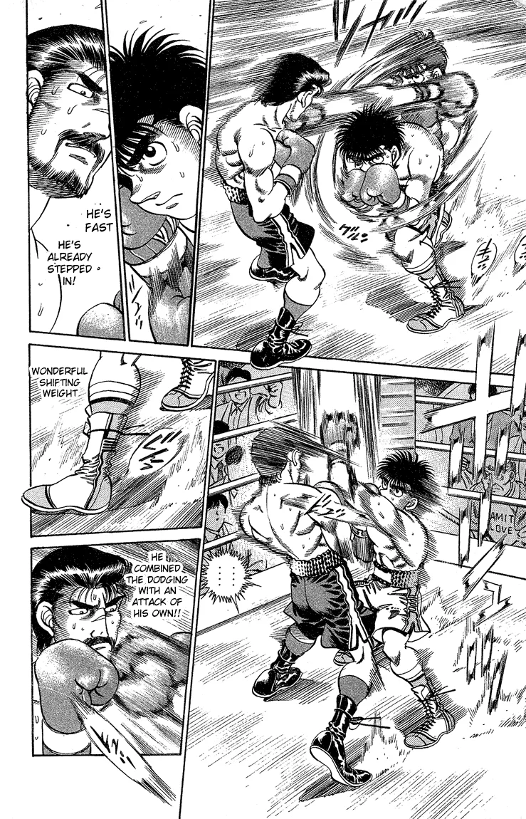Hajime no Ippo - Chapter 184 - Page 5