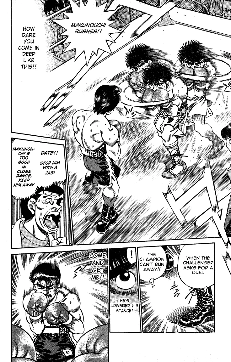 Hajime no Ippo - Chapter 184 - Page 7