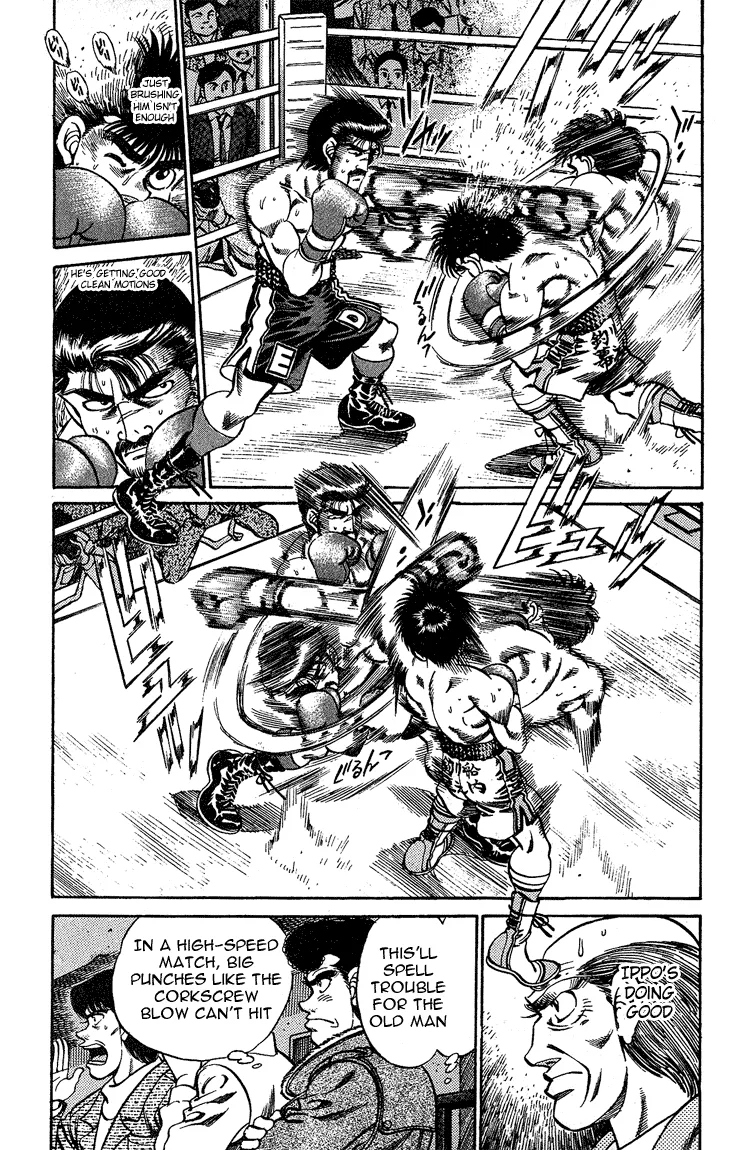 Hajime no Ippo - Chapter 184 - Page 8