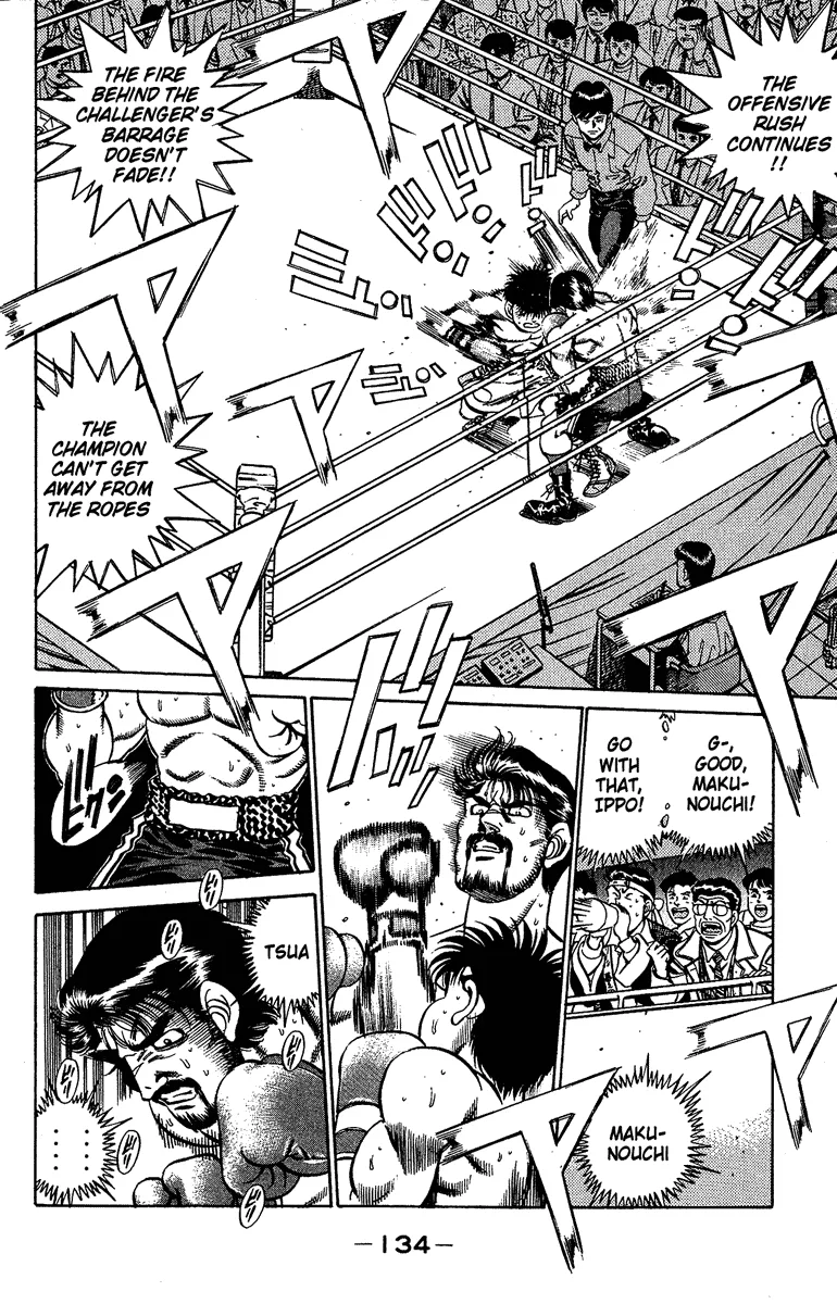 Hajime no Ippo - Chapter 185 - Page 14