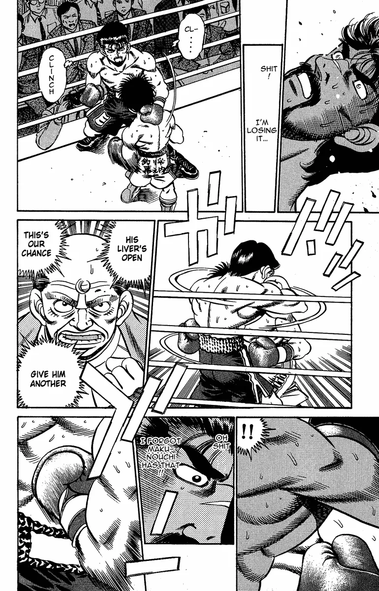 Hajime no Ippo - Chapter 185 - Page 16