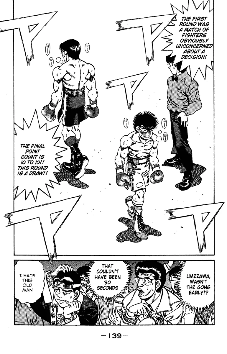 Hajime no Ippo - Chapter 185 - Page 19
