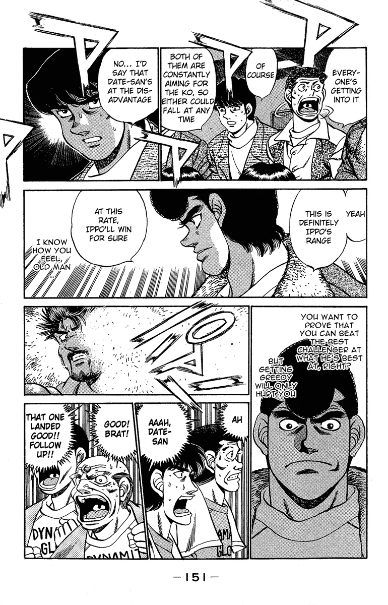 Hajime no Ippo - Chapter 186 - Page 10
