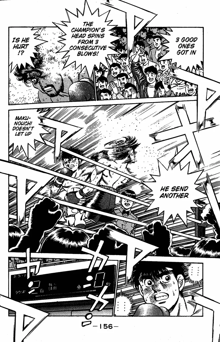 Hajime no Ippo - Chapter 186 - Page 15