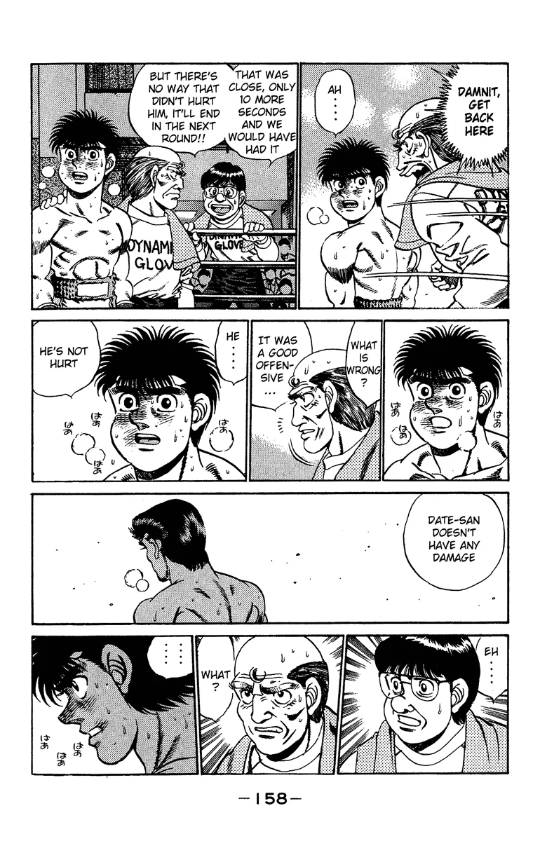 Hajime no Ippo - Chapter 186 - Page 17