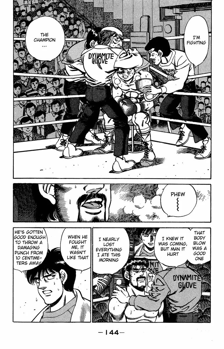 Hajime no Ippo - Chapter 186 - Page 4