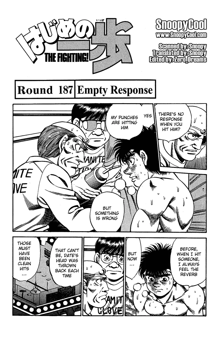Hajime no Ippo - Chapter 187 - Page 1