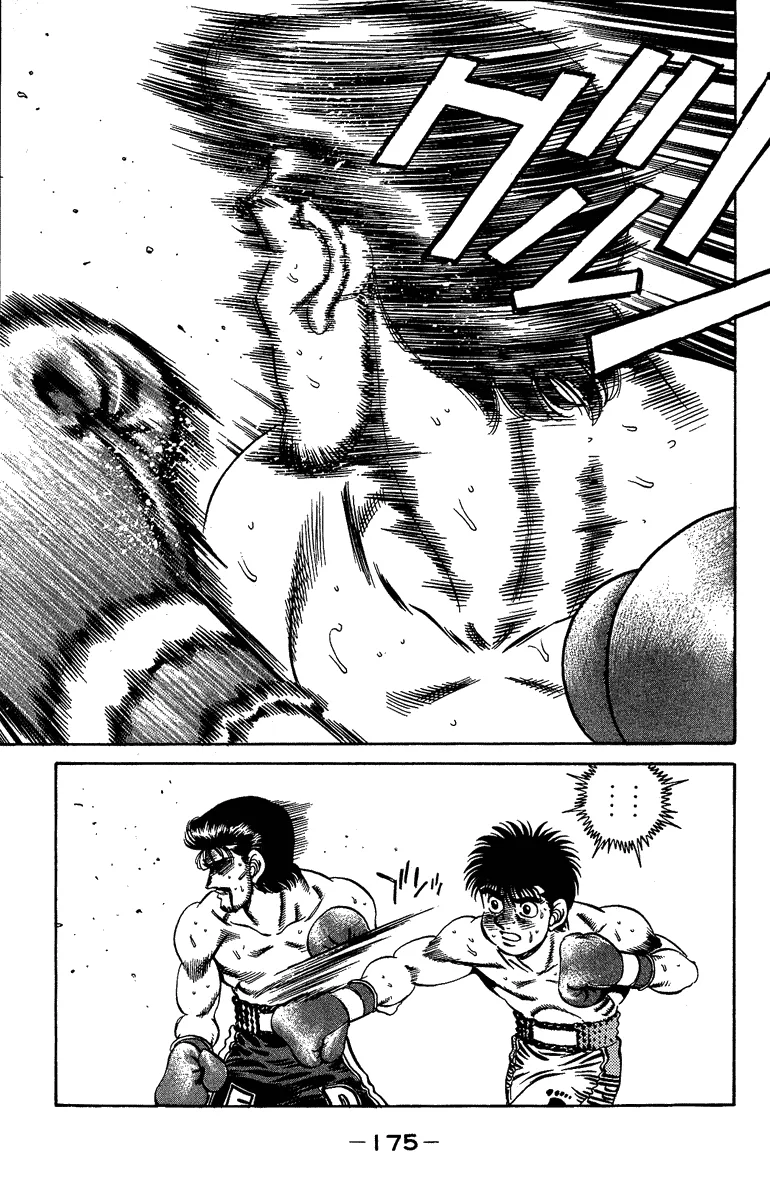 Hajime no Ippo - Chapter 187 - Page 15