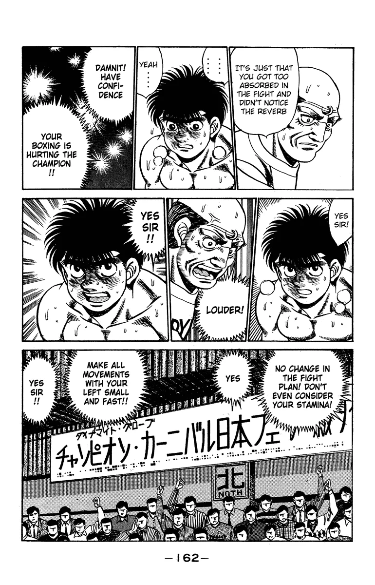 Hajime no Ippo - Chapter 187 - Page 2