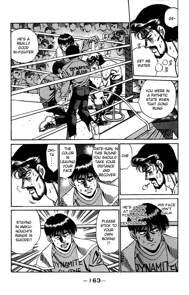 Hajime no Ippo - Chapter 187 - Page 3