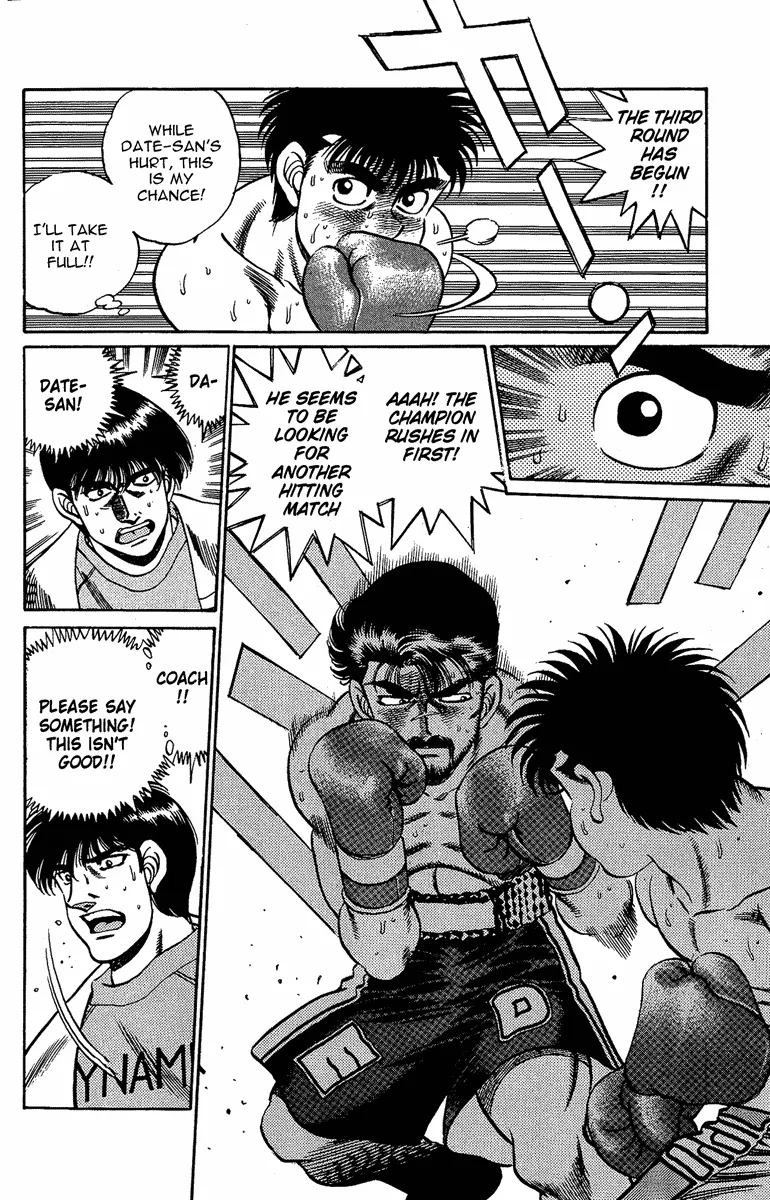 Hajime no Ippo - Chapter 187 - Page 6