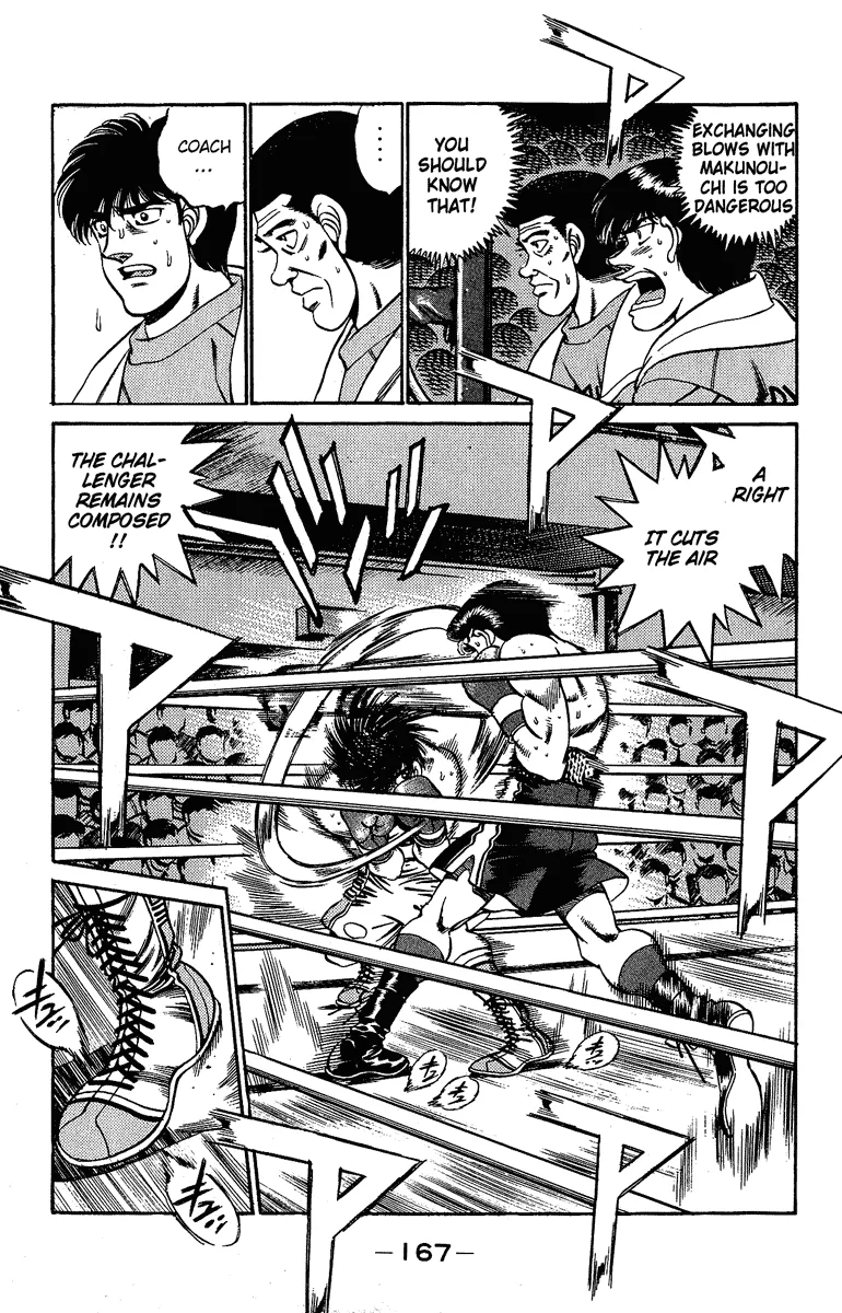 Hajime no Ippo - Chapter 187 - Page 7